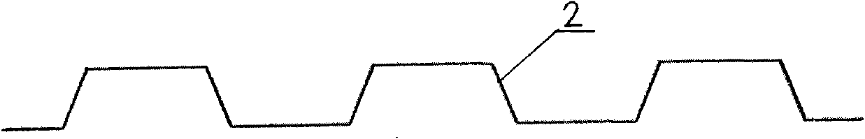 H-shaped steel structural part and production method thereof