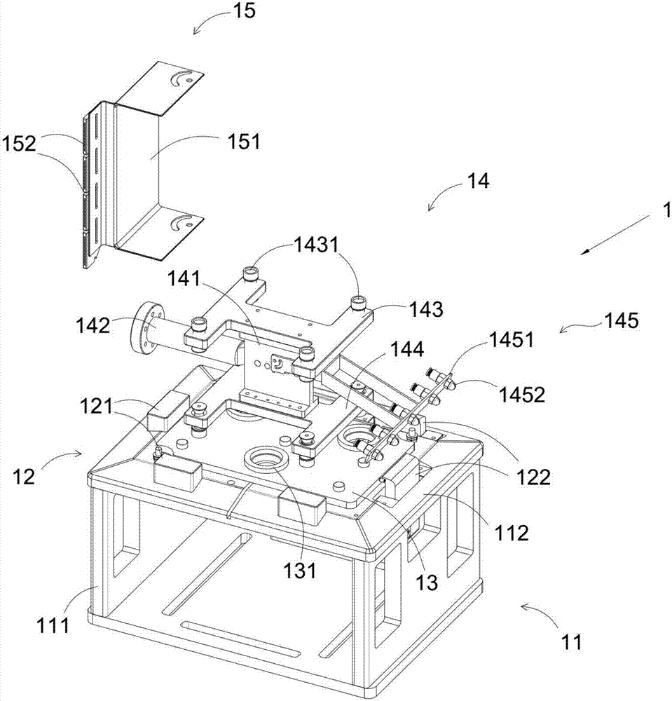 Liquid-blowing chipping removing device used for CNC production line