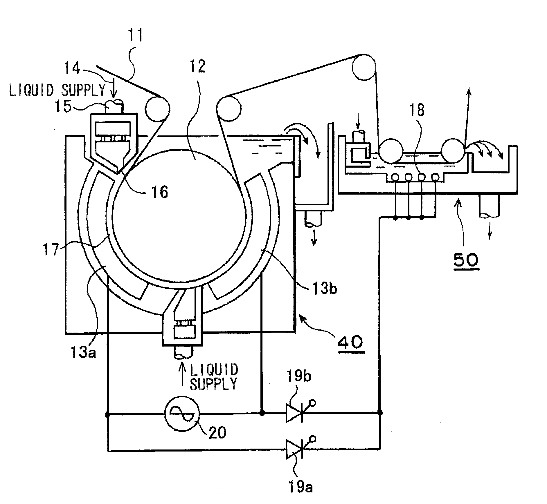 Planographic printing plate precursor