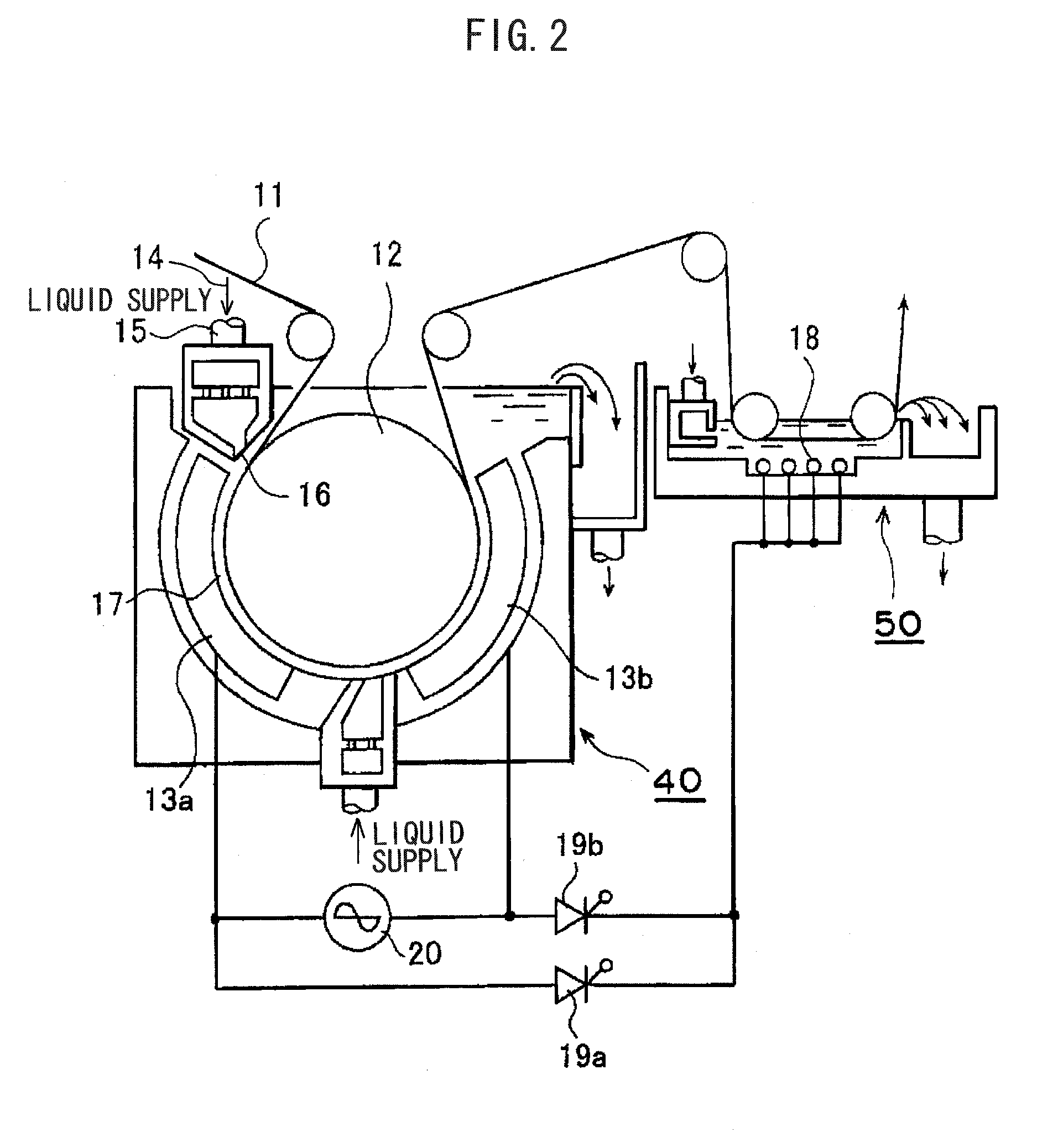 Planographic printing plate precursor