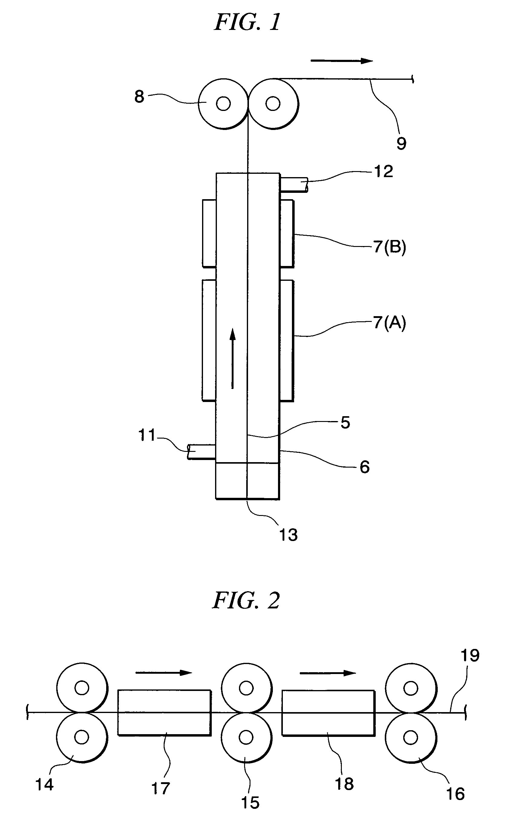 Plastic rod lens, rod lens array, rod lens plate, image sensor and printer