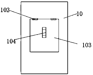 Novel oil and water collecting device