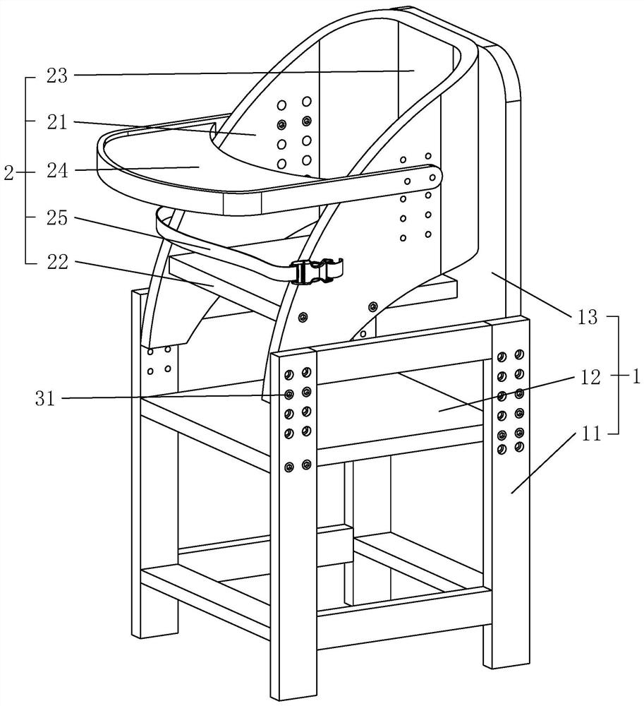 Children dining chair