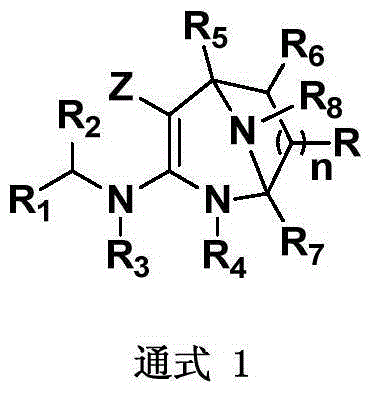 Nitrogen-containing bridged ring compound having insect disinfestation activity, preparation and uses thereof