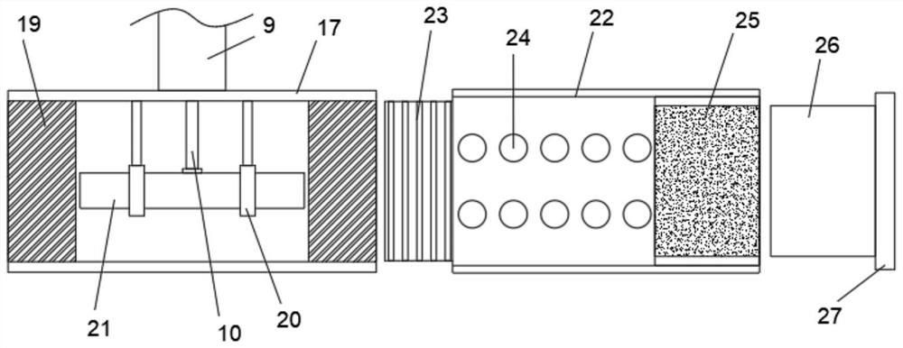 Ultrasonic atomization device and application method thereof