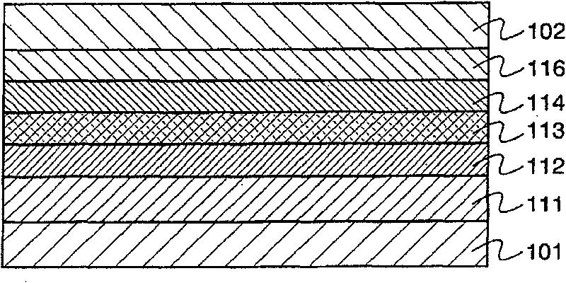 Light emitting element, light emitting device and electronic apparatus