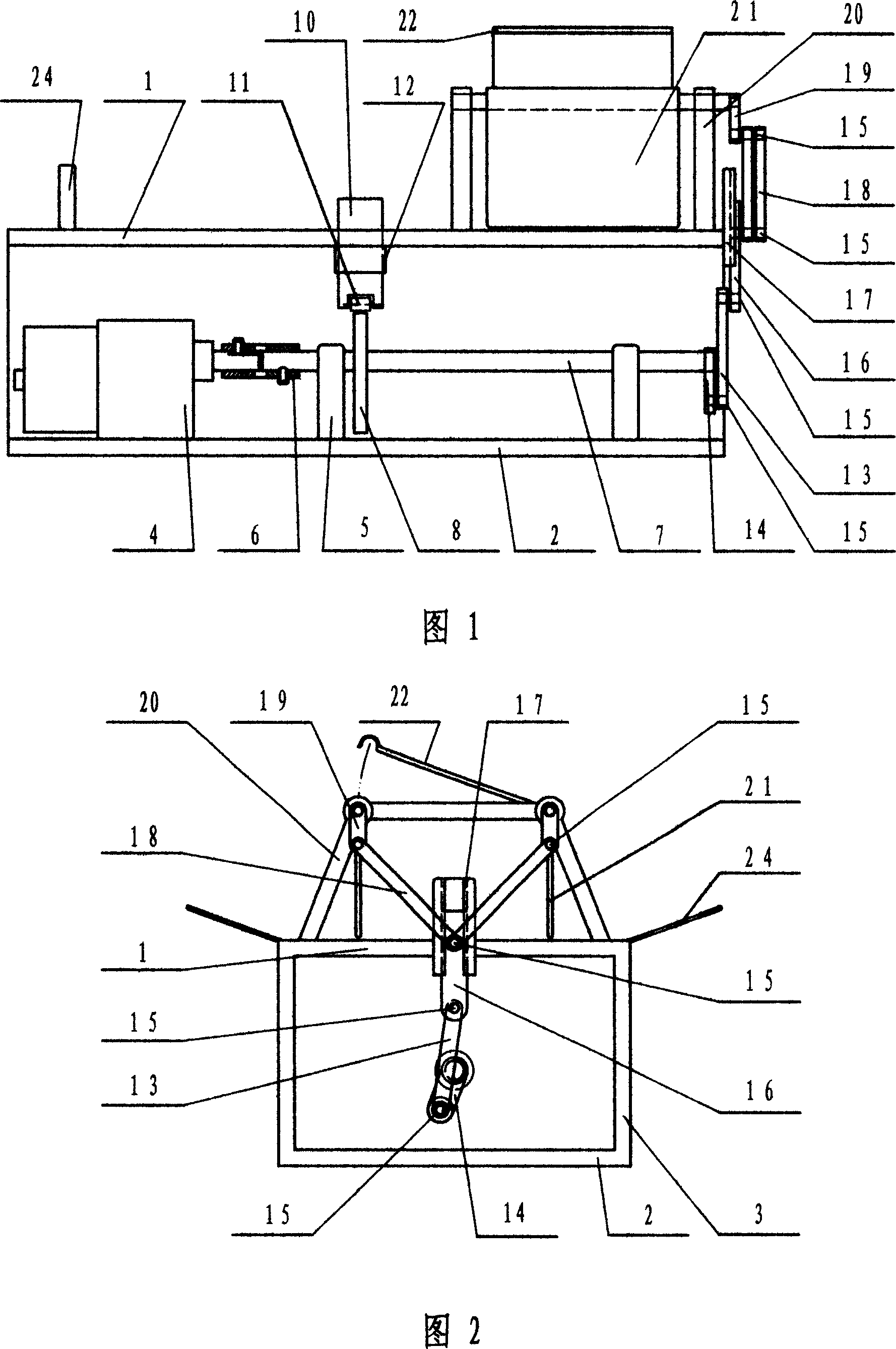 Finger-pressing imitated sole massage device