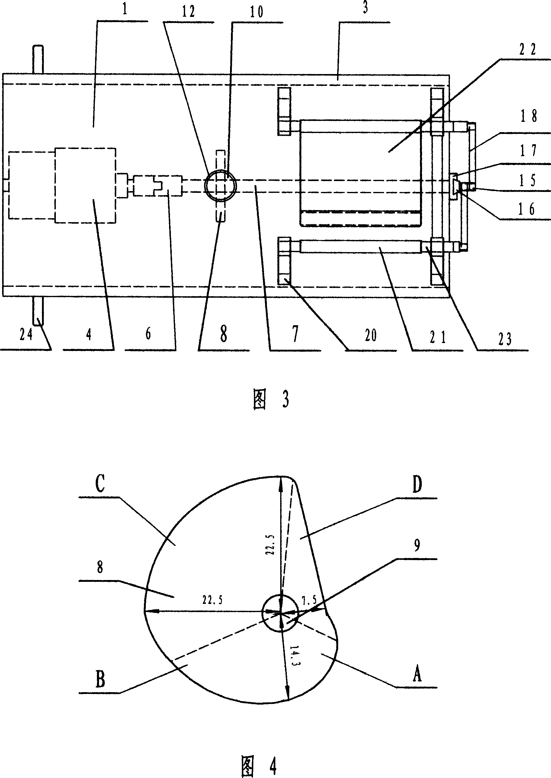 Finger-pressing imitated sole massage device