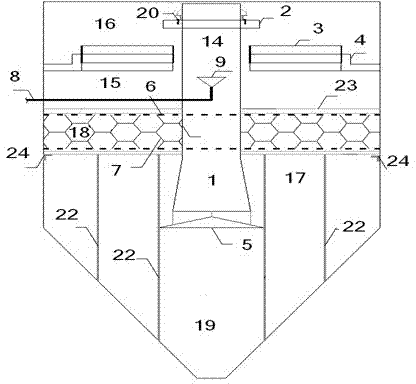 Vertical-flow type settling pond