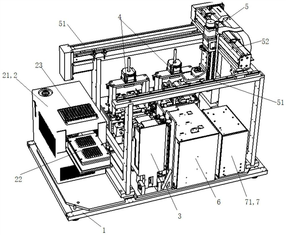 Biochip analyzer