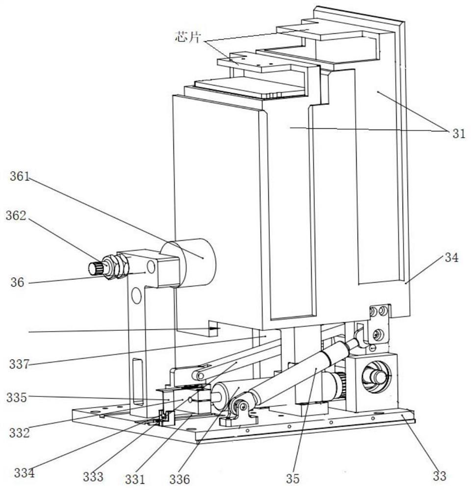 Biochip analyzer