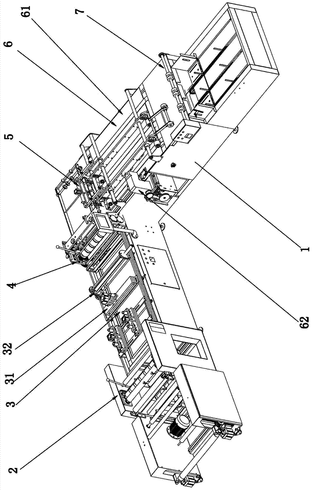 Full-automatic woven bag joint cutting machine