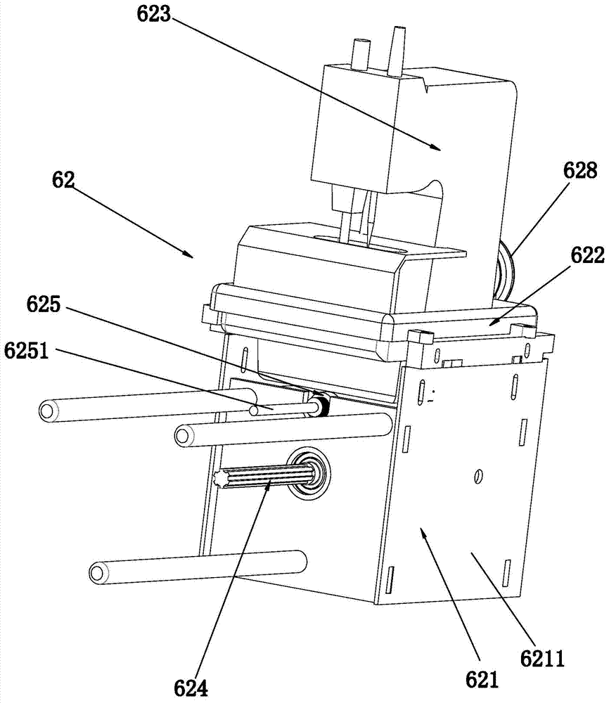 Full-automatic woven bag joint cutting machine