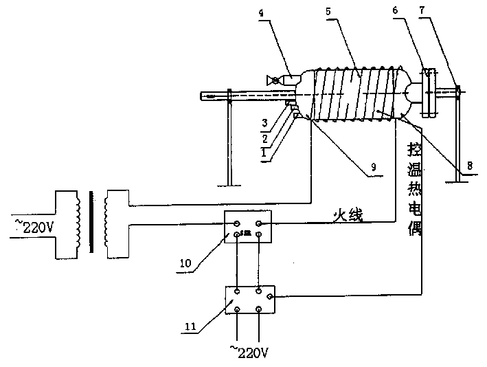 Modification apparatus and method for calcium-base desulfurizer