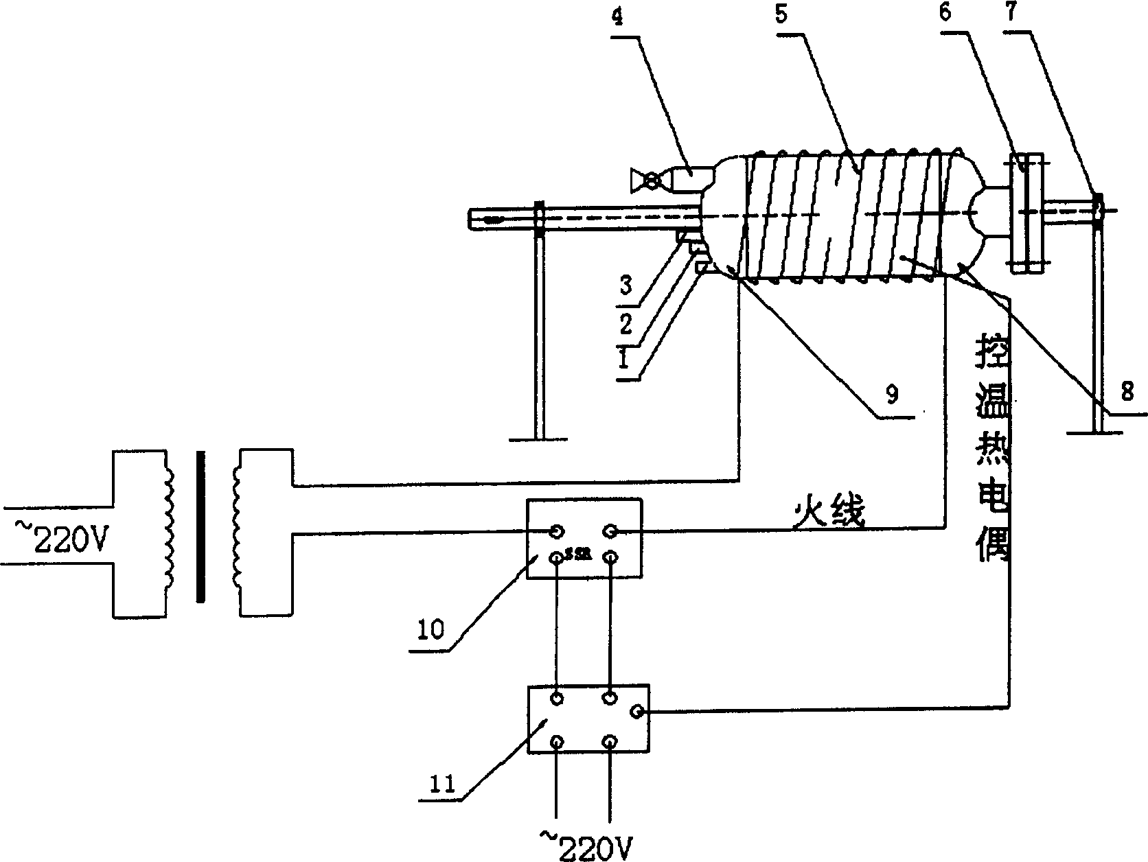 Modification apparatus and method for calcium-base desulfurizer