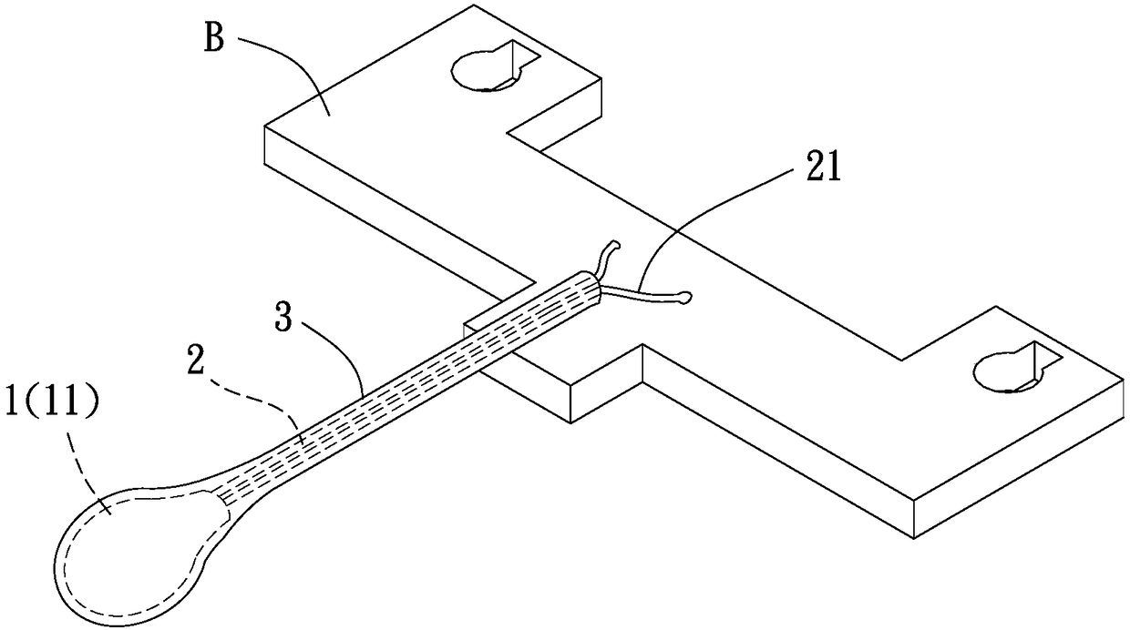 Temperature sensor and a fan with a temperature detecting function