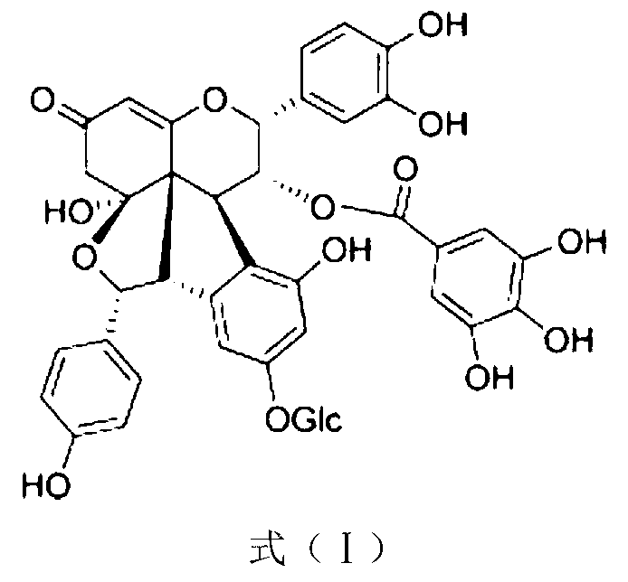 Application of polyflavanostilbene A in preparation of anti-tuberculosis bacteria medicaments