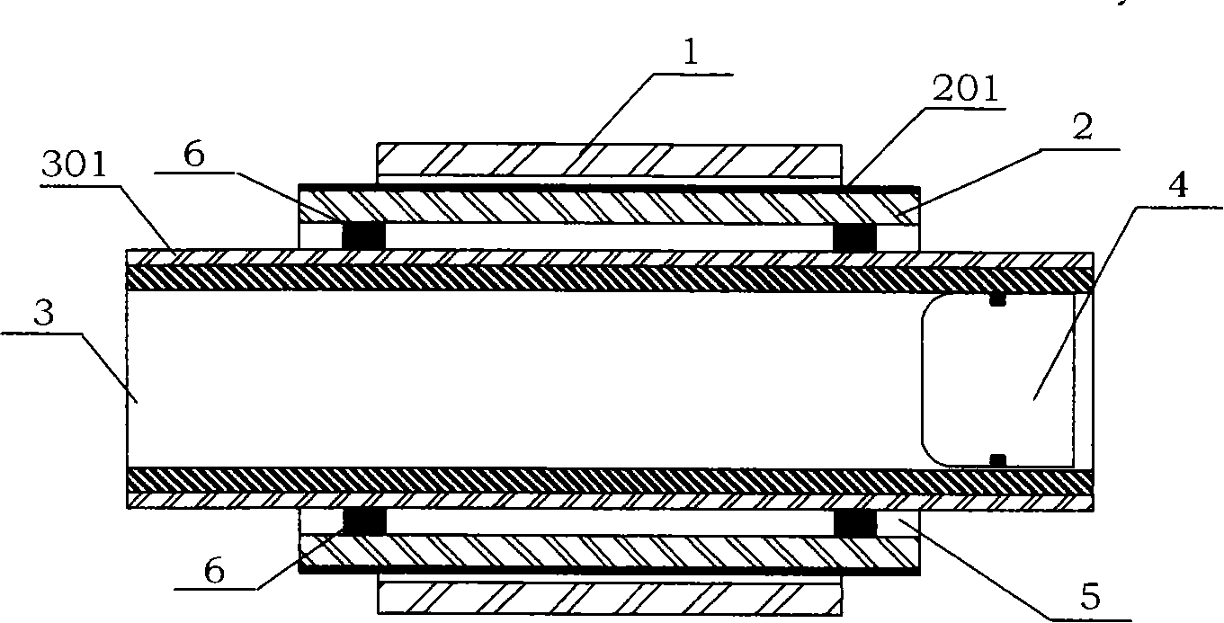 Discharging unit used for ozone generator