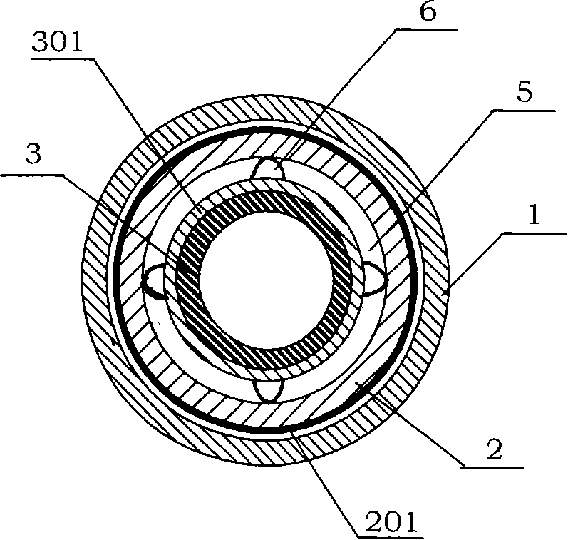 Discharging unit used for ozone generator