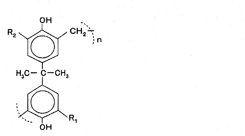 Lead storage battery