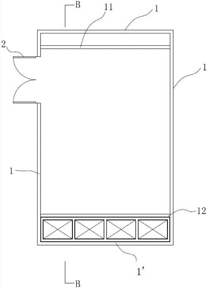 Clean hatch house structure