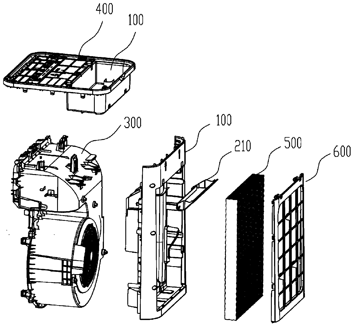 Protection structure, shell and cooling fan