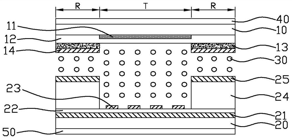 Liquid crystal display panel, driving method thereof, and liquid crystal display device