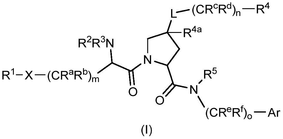 Factor xiia inhibitors