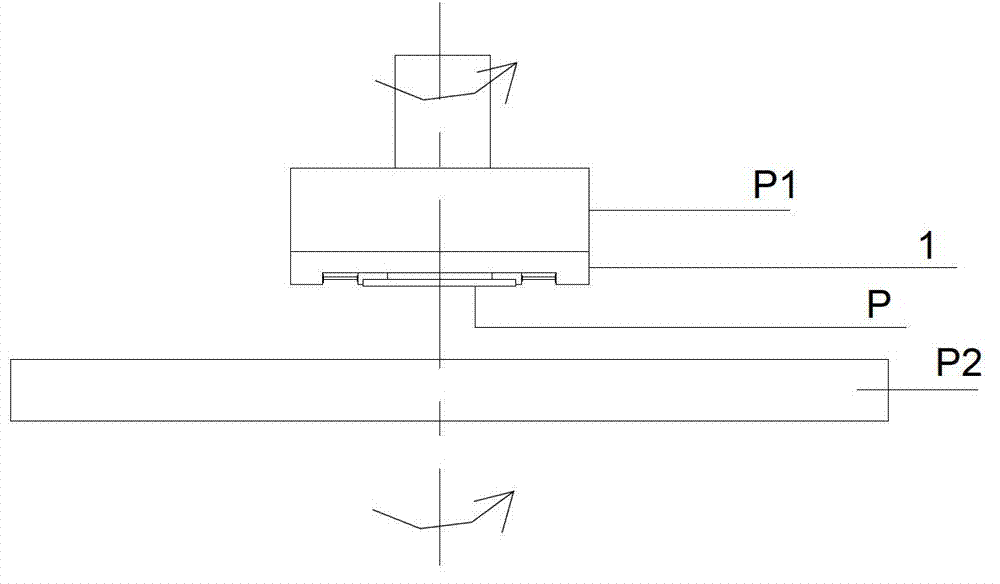 Online adjustable fixture for polishing machine tool