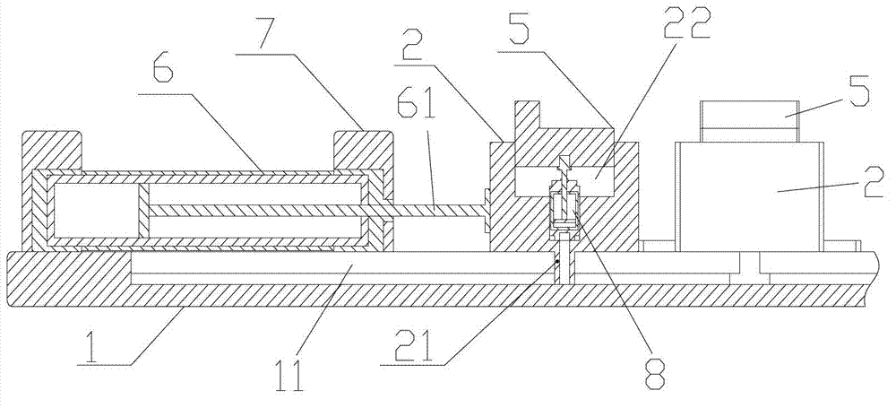 Online adjustable fixture for polishing machine tool