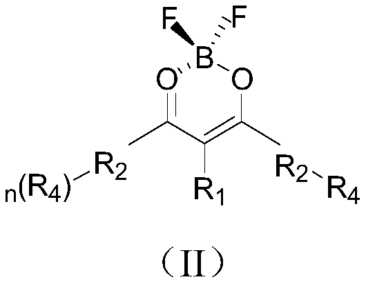 Organic compound and organic light emitting diode