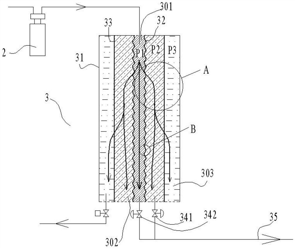 Water purifying equipment with directional selective reverse osmosis filtering structure