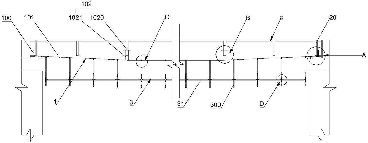 Hanger platform for T-shaped beam maintenance and reinforcement