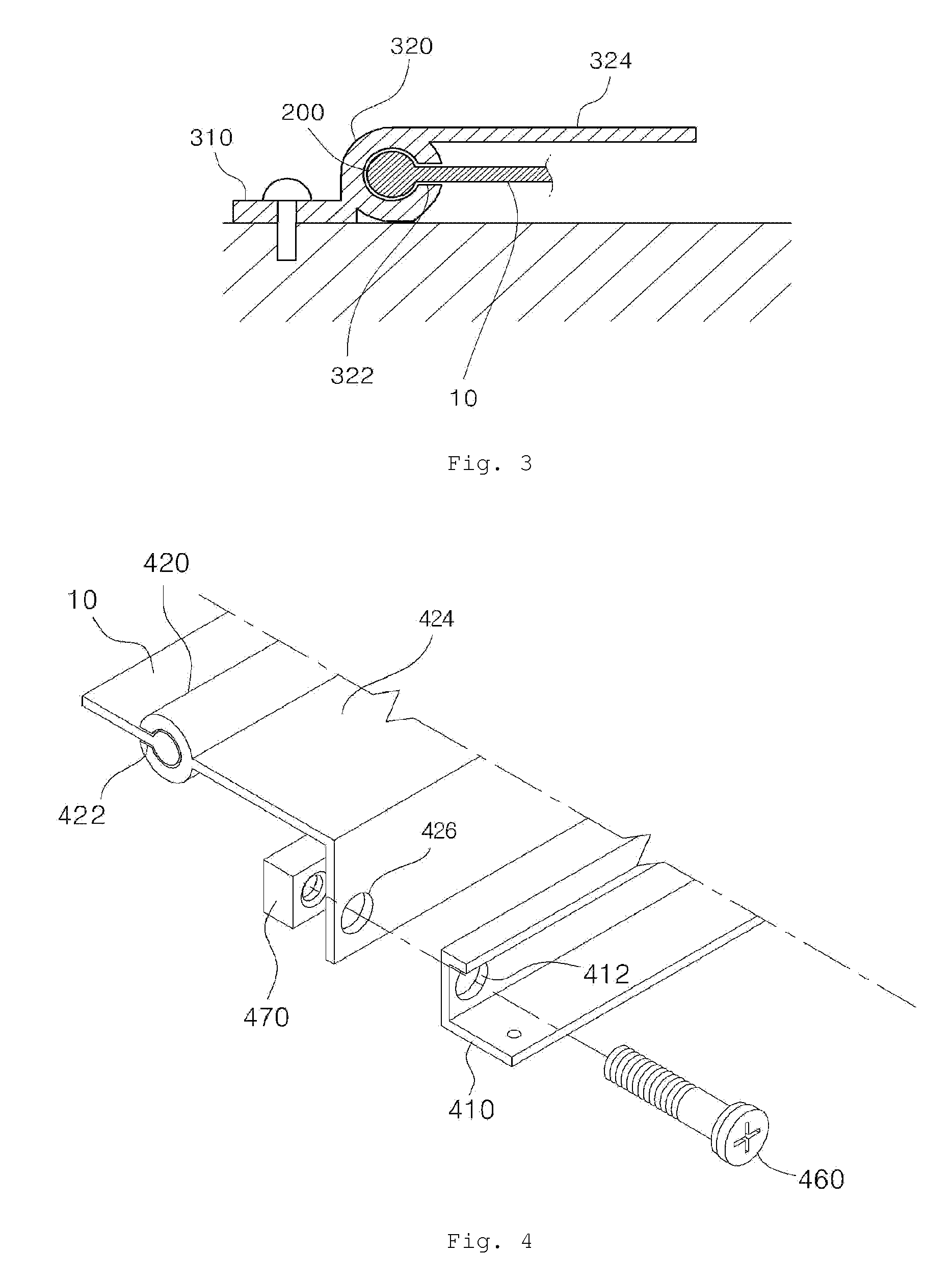 Advertising Board for Vehicle and Apparatus for Fixing an Advertising Screen