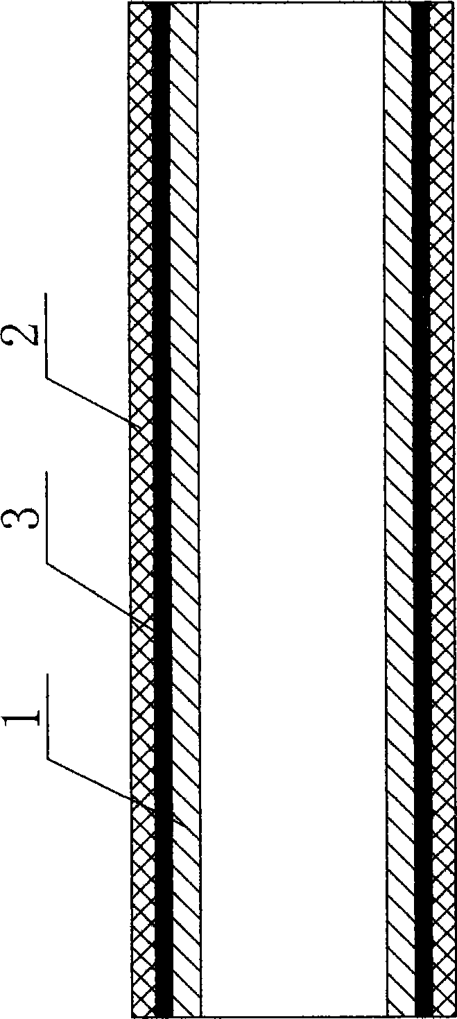 Plastic lining composite pipe