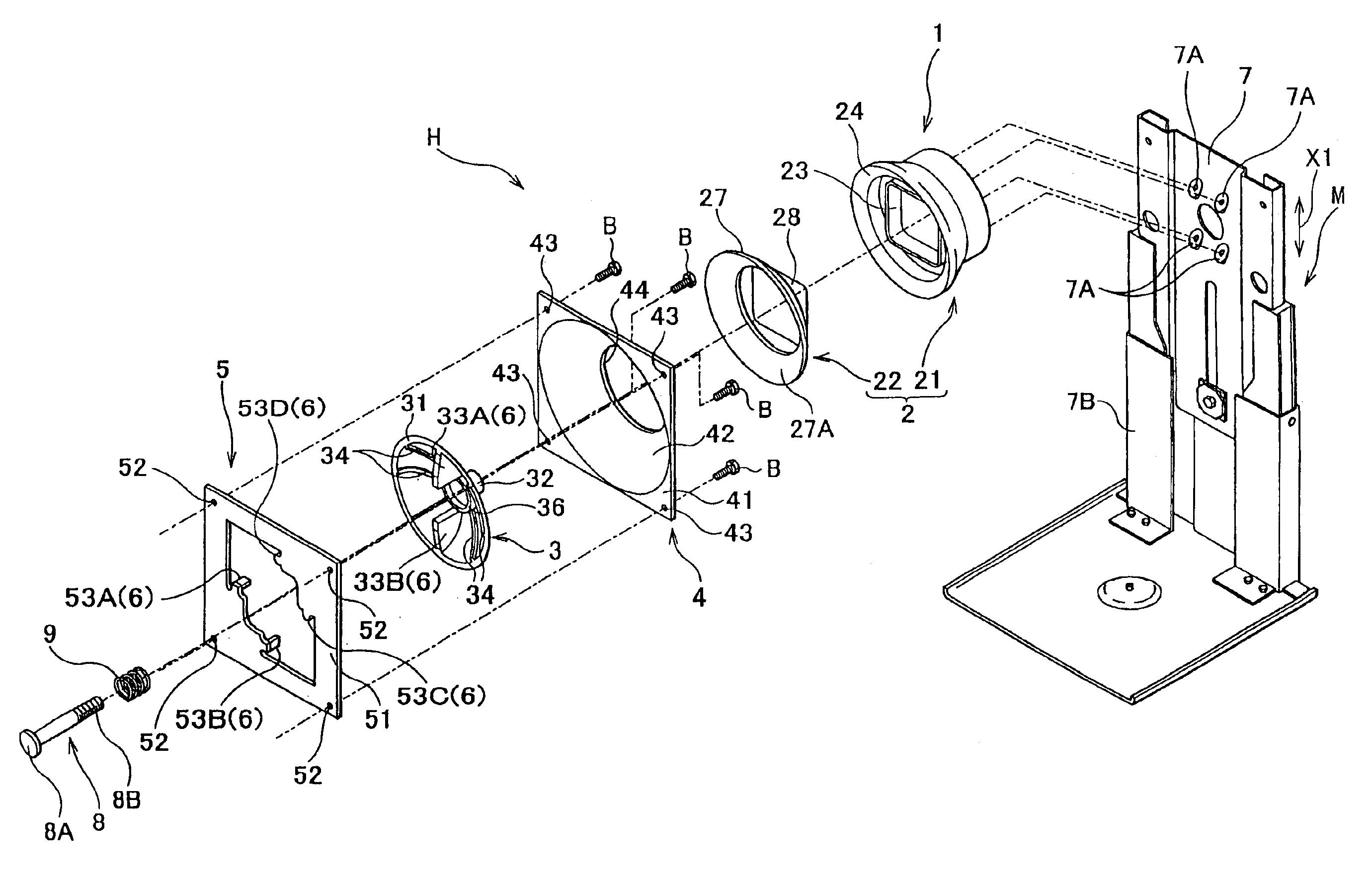 Direction regulator of display