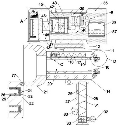 A plug connection device capable of overcurrent protection for outdoor electrical equipment