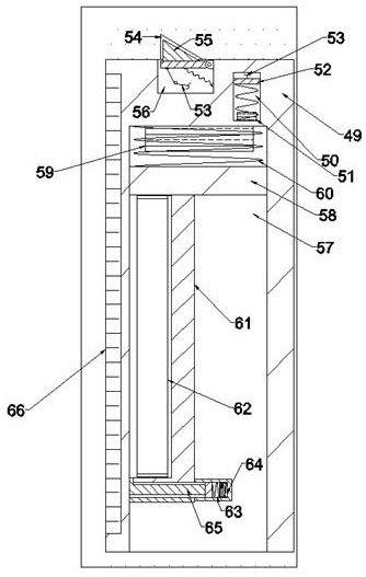 A plug connection device capable of overcurrent protection for outdoor electrical equipment