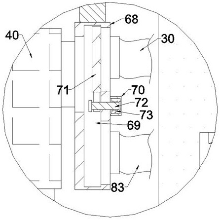 A plug connection device capable of overcurrent protection for outdoor electrical equipment