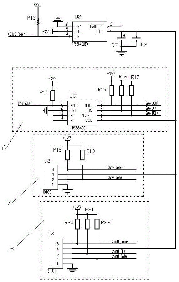 A kind of agricultural environment information collection and control device with wireless interface circuit