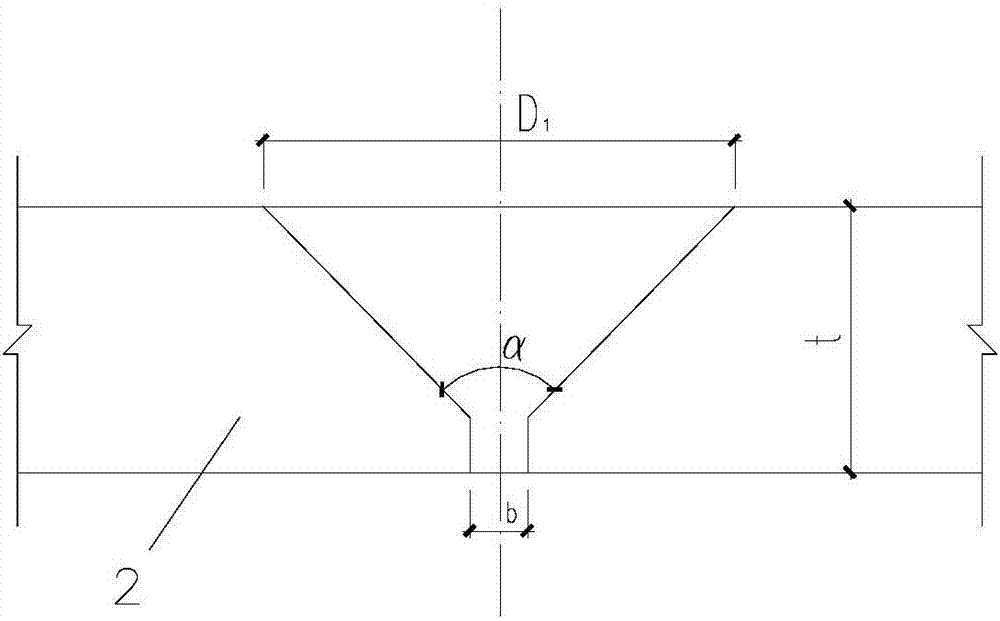 Prefabricated concrete structure connecting method