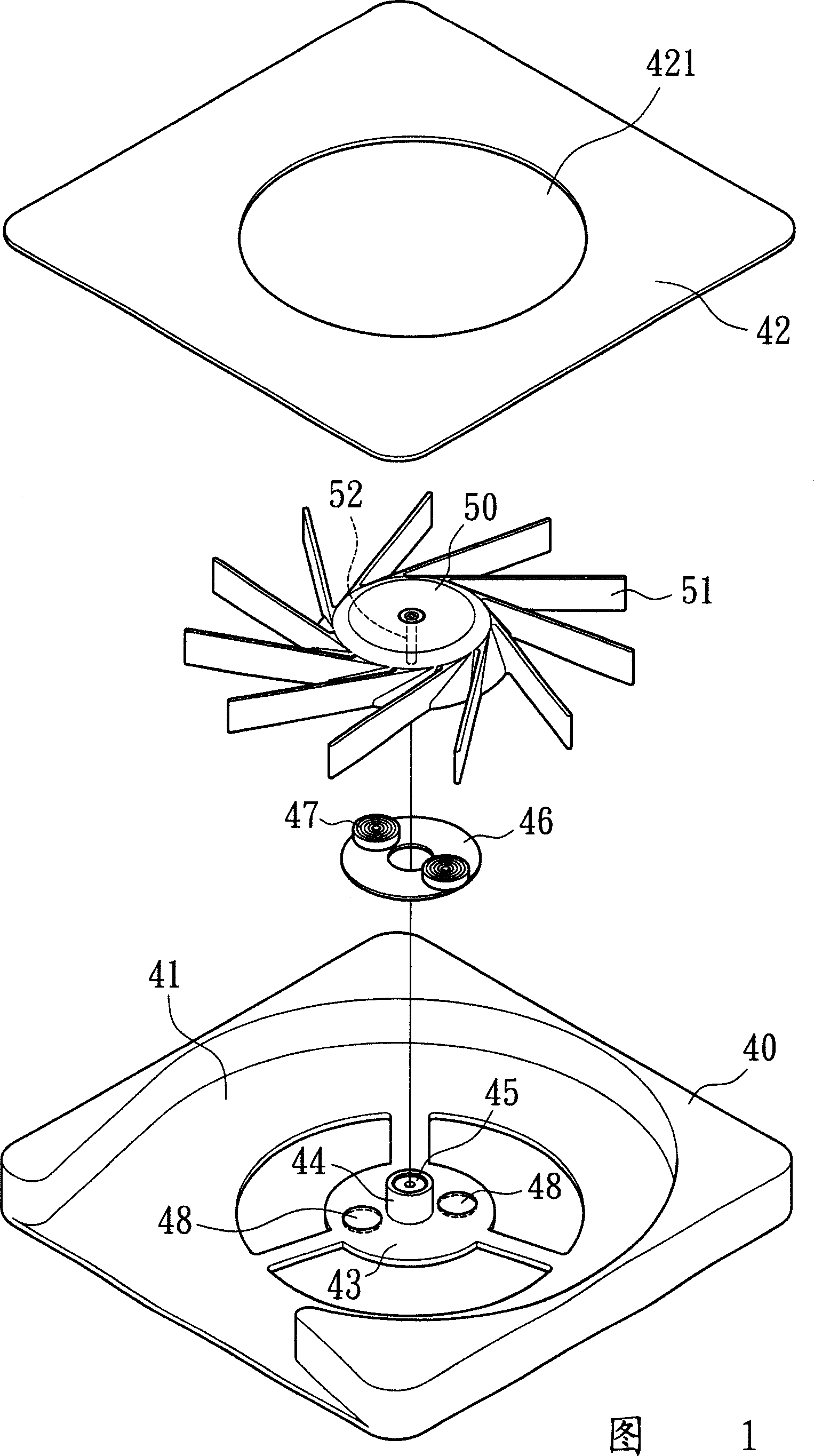 Thin heat radiation machine