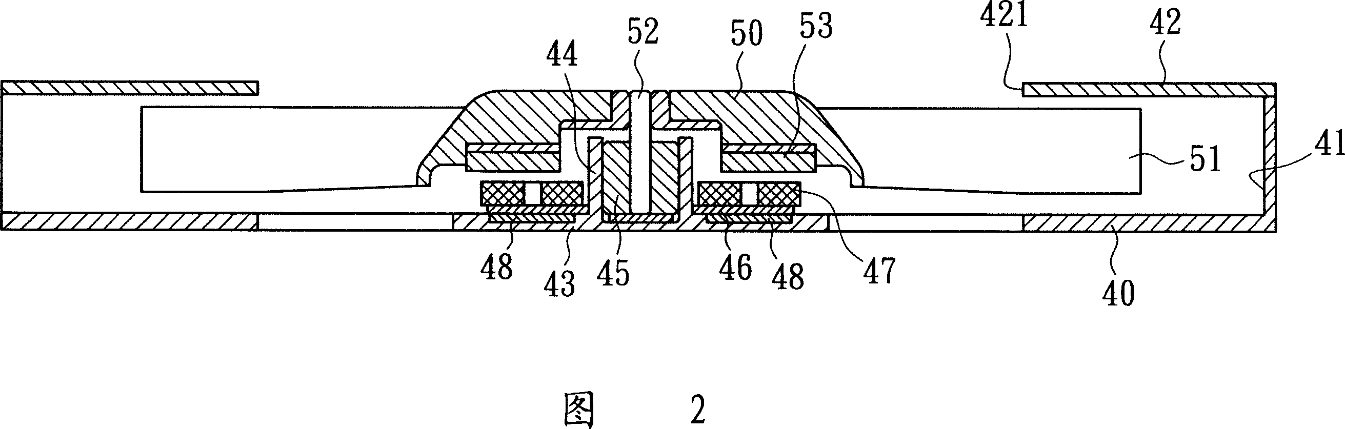 Thin heat radiation machine