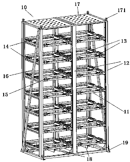 Battery transferring frame