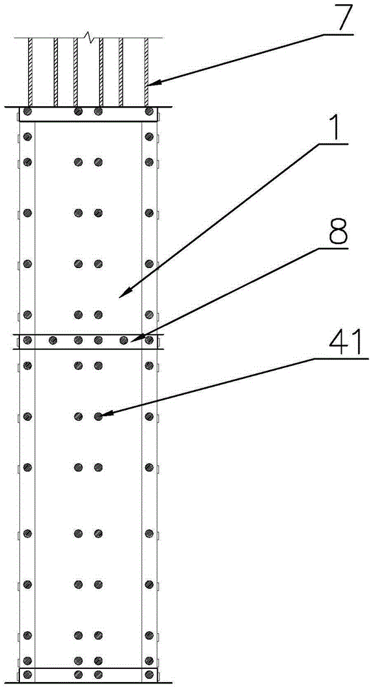 Integral pouring molding construction method for reinforced concrete column