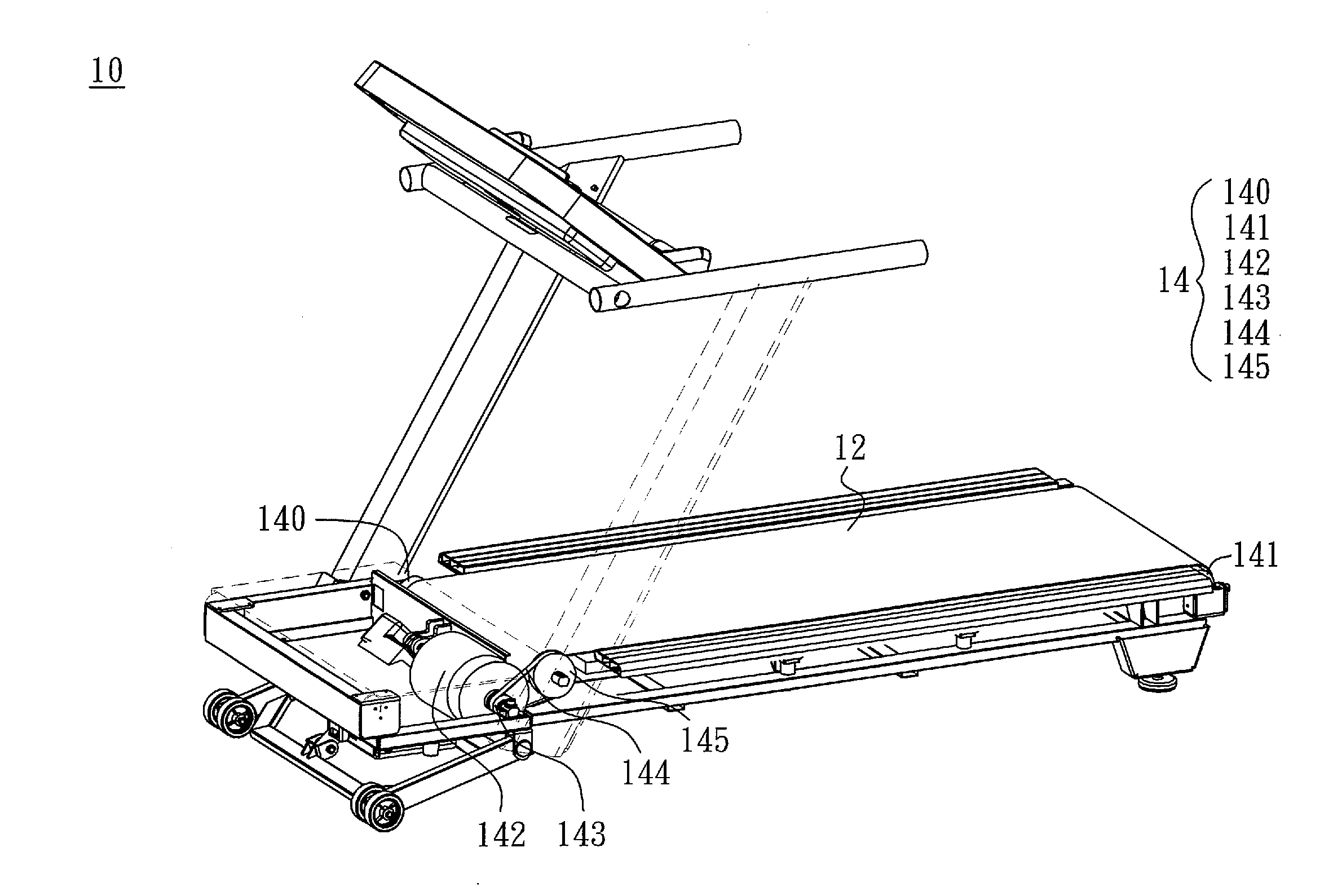 Flattened treadmill