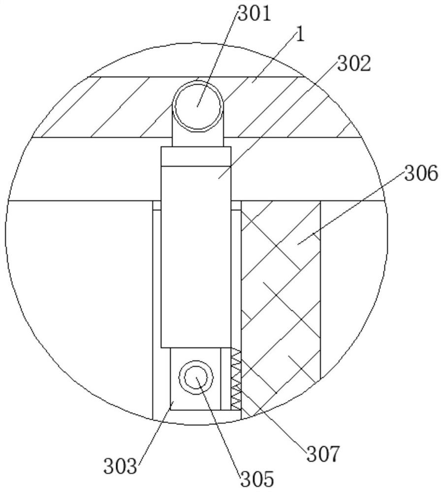 High-efficiency ventilation device for coal mining