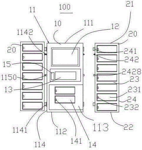 Combined logistics cabinet