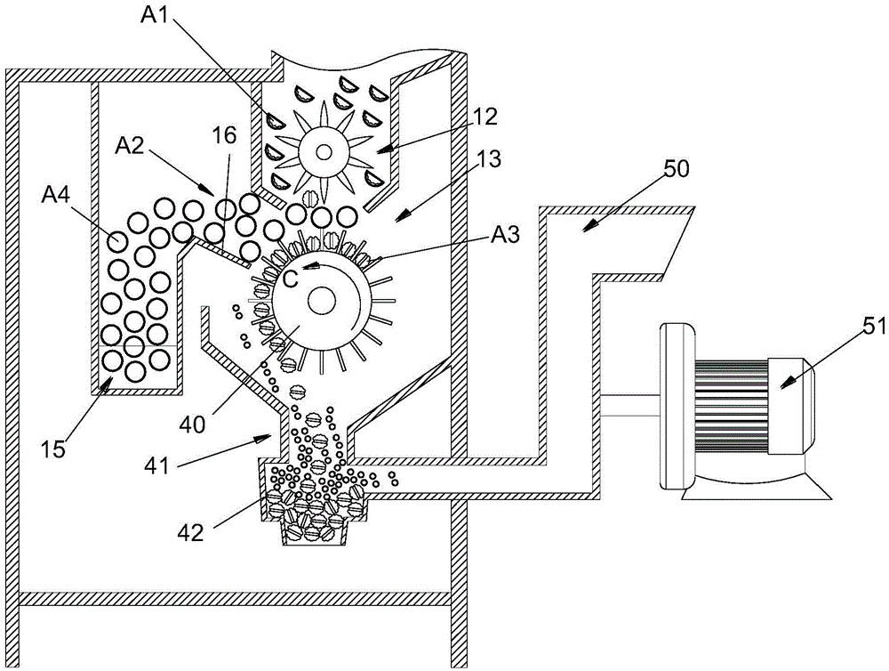 Walnut shelling machine