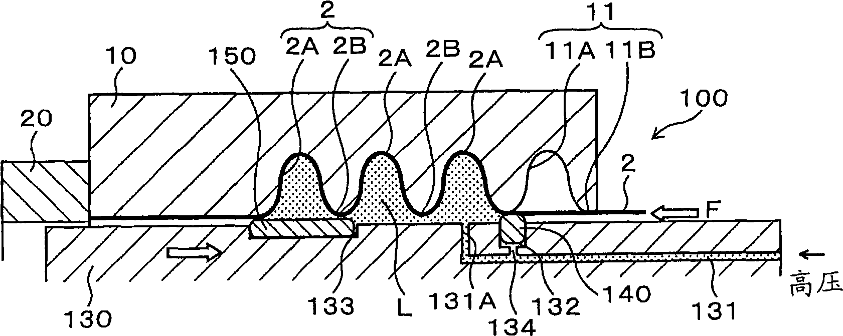 Bulge forming method and bulge forming apparatus